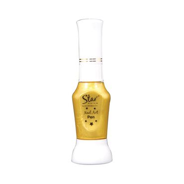 Star Nails Nail Art Pen - Gold