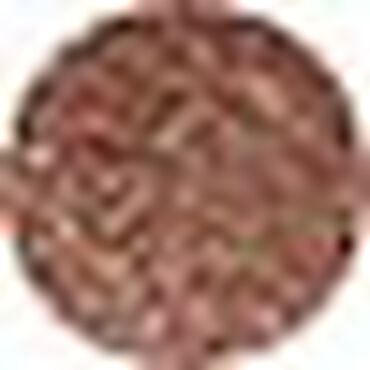 Cailyn Mineral Eye Shadow Powder Copper Brown