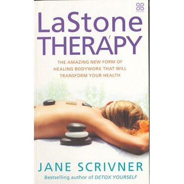Habia LaStone Therapy Book