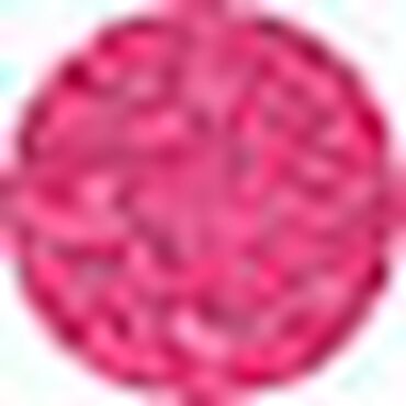 Cailyn Mineral Eye Shadow Powder Hot Pink