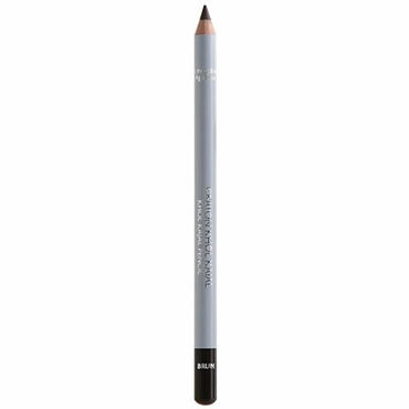 Mavala Eye-Lite Kohl-Kajal Pencil Brown